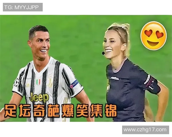 国外搞笑足球明星精彩瞬间合集让你捧腹大笑的足球趣事分享