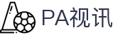 PA视讯(中国)集团官网 - PlayAce